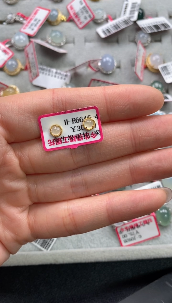 【闪购商品】翡翠戒指银S925镶嵌11111--4