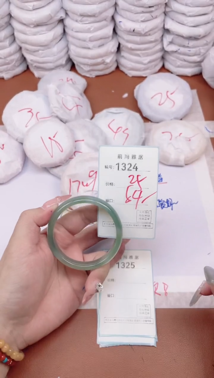 【闪购商品】玛瑙/玉髓手镯未镶嵌1324