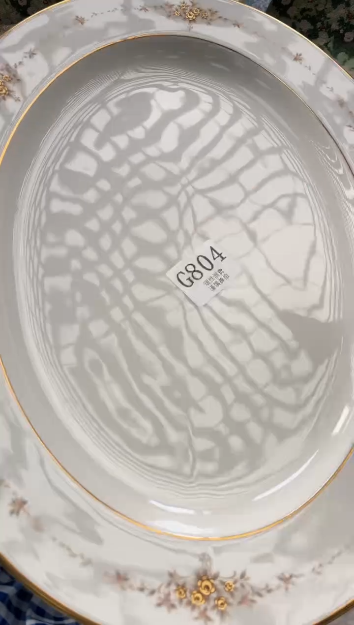 瓷片豆*       G804