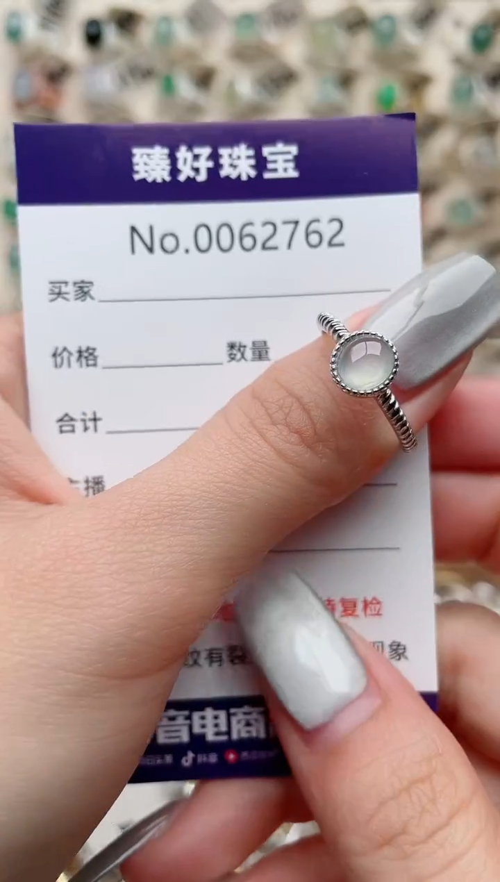 【闪购商品】翡翠戒指银S925镶嵌.........
