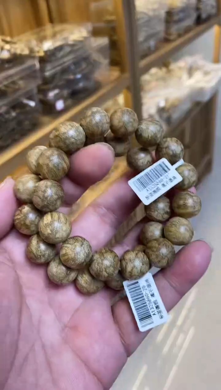 【闪购商品】沉香手串菩萨琪圆珠单圈虎斑1.5多样性发其一