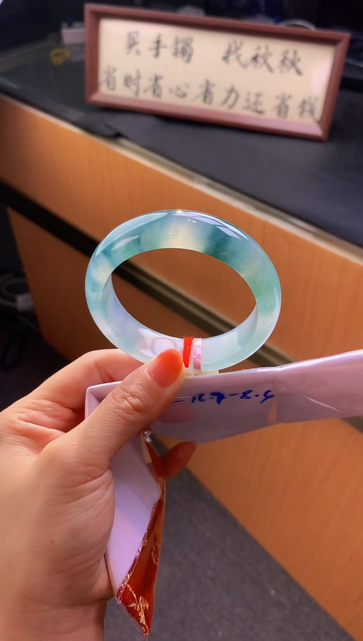 未镶嵌手镯翡翠- Q80圈口 56.3全款50万 定金2万