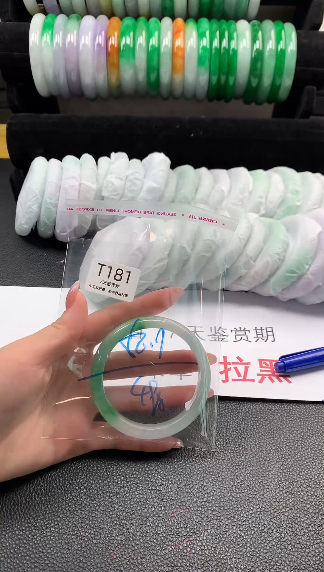 无非金属所见即所得  时尚手镯 7天鉴赏期