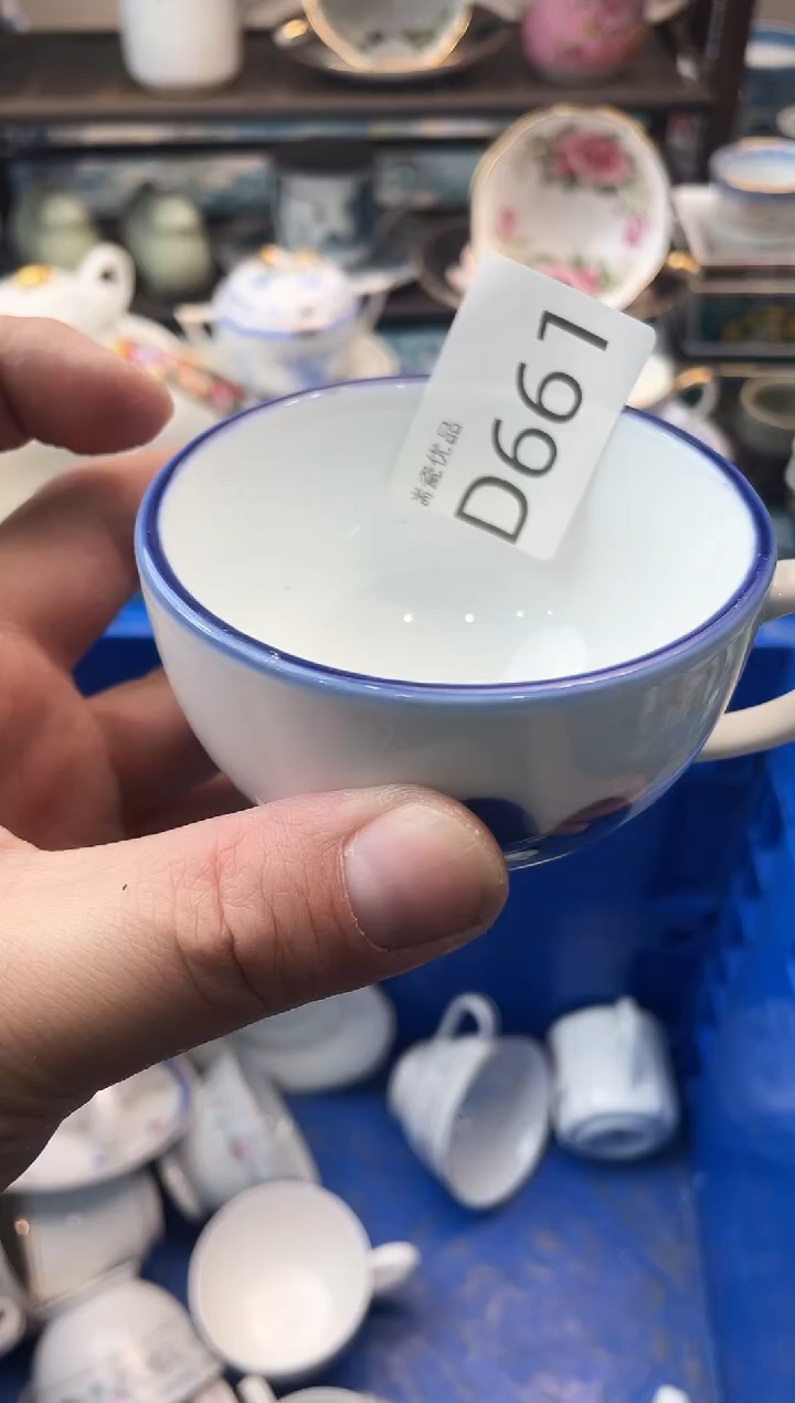 用****1瑞瓷甄选瓷器18包邮D661