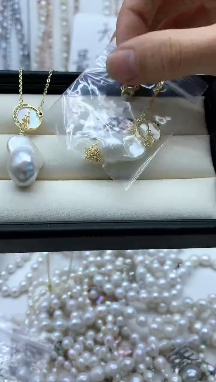 【闪购商品】淡水珍珠吊坠(不含链)银S925镶嵌多样性发其一非无暇