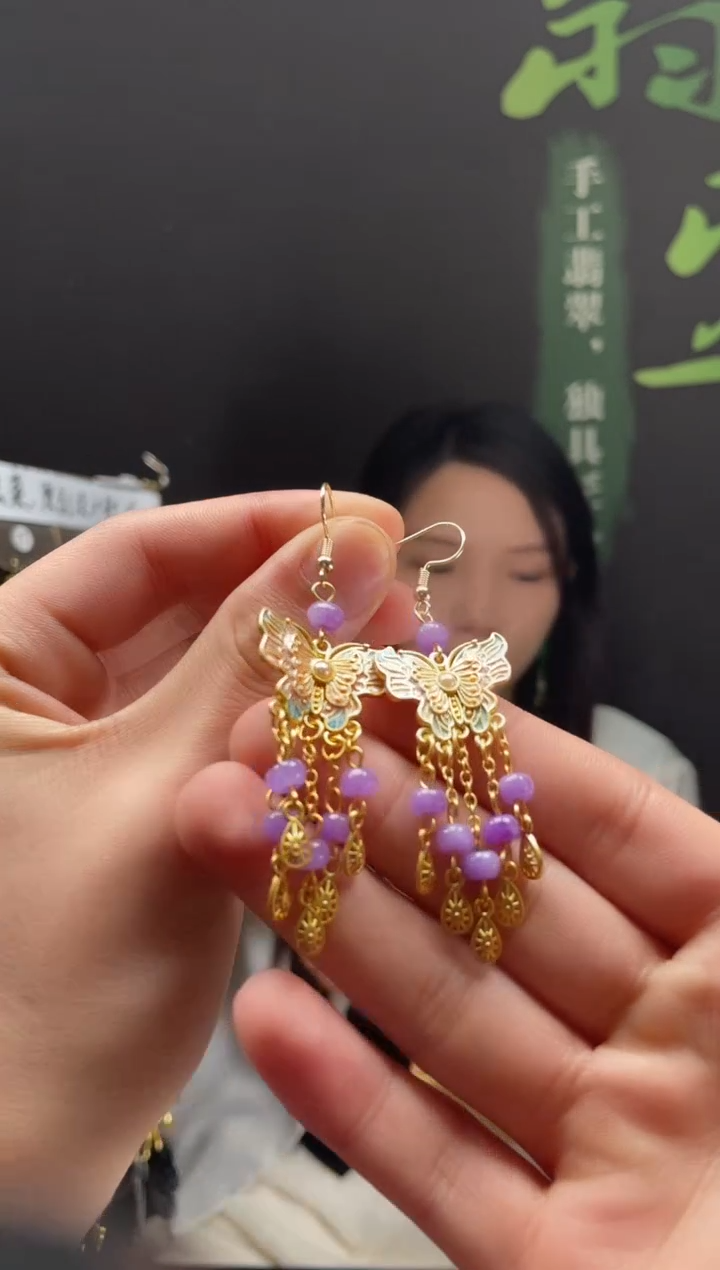 【闪购商品】翡翠耳饰合金0265翡翠饰品