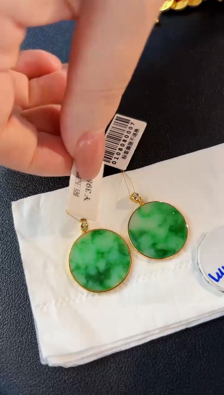 【闪购商品】翡翠颈饰未镶嵌缅料A货/多样性发货/一件