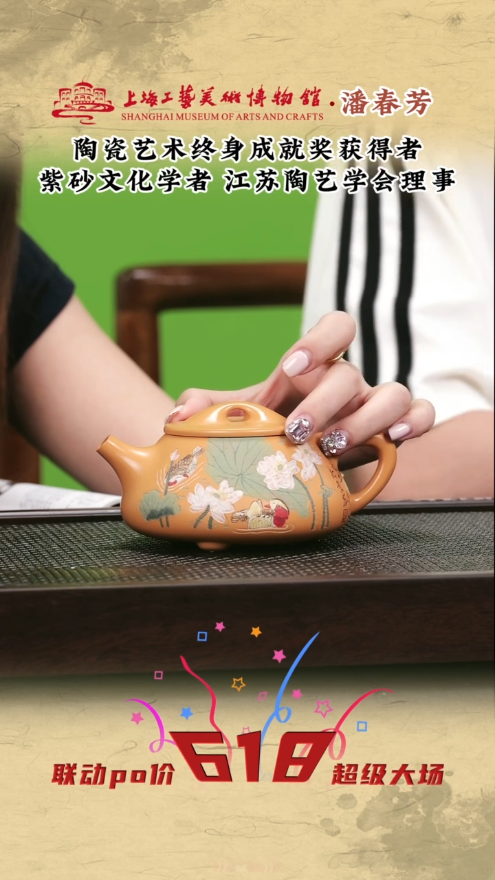 茶壶紫砂原矿紫砂壶