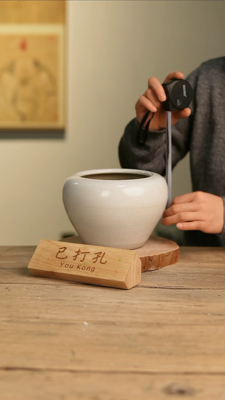 【闪购商品】摆件9-549高14口13误差2