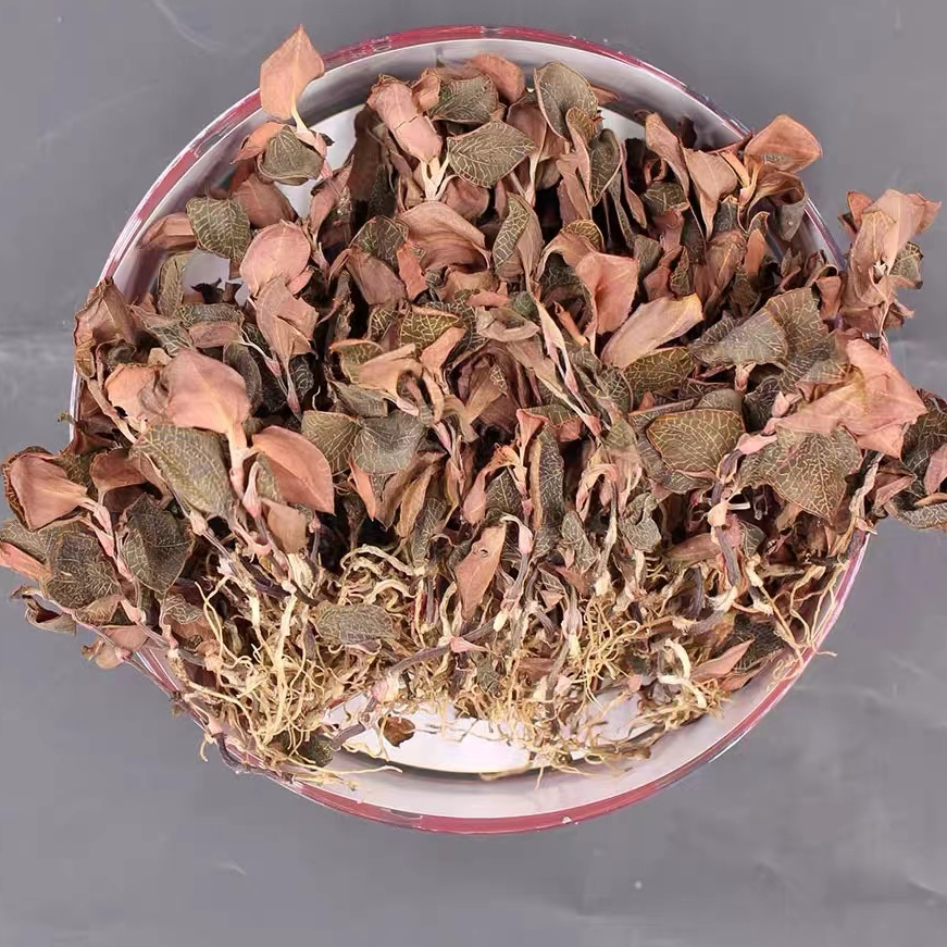 【特价】福建金线莲煲汤佳品礼盒装