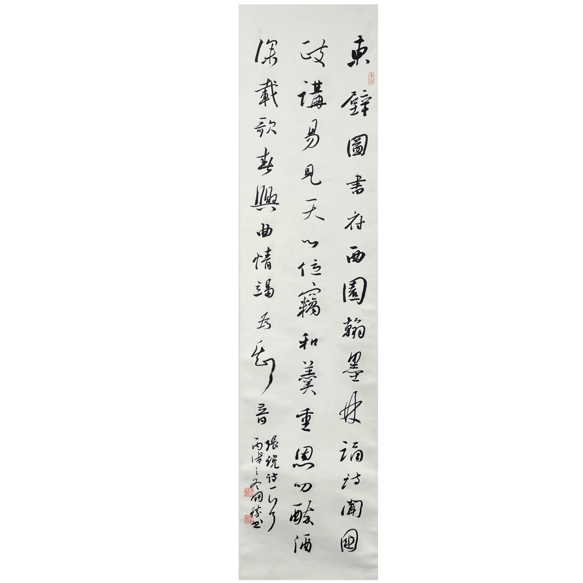 龙开胜 书法立轴 136*34cm 约 4.1平尺