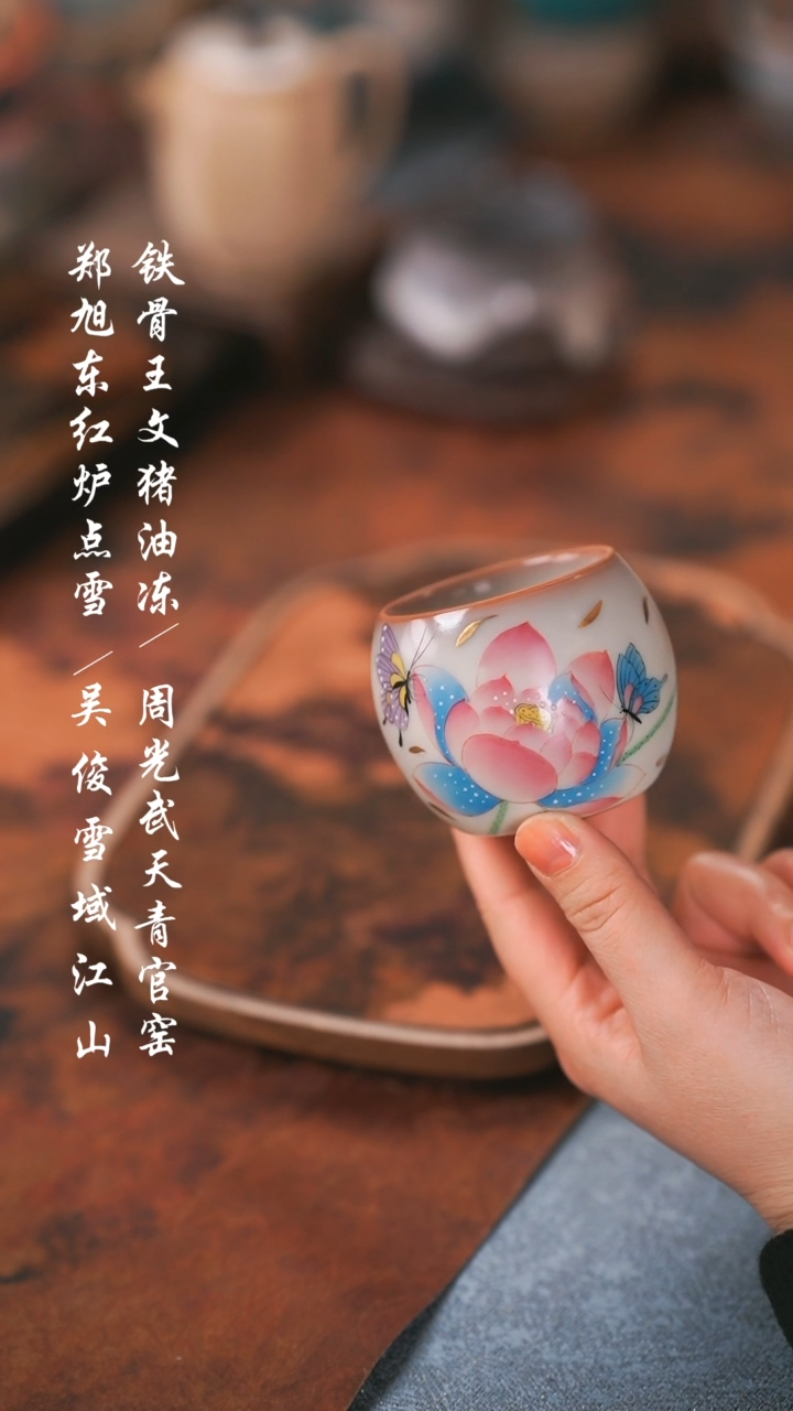 【闪购商品】00000000000000000001