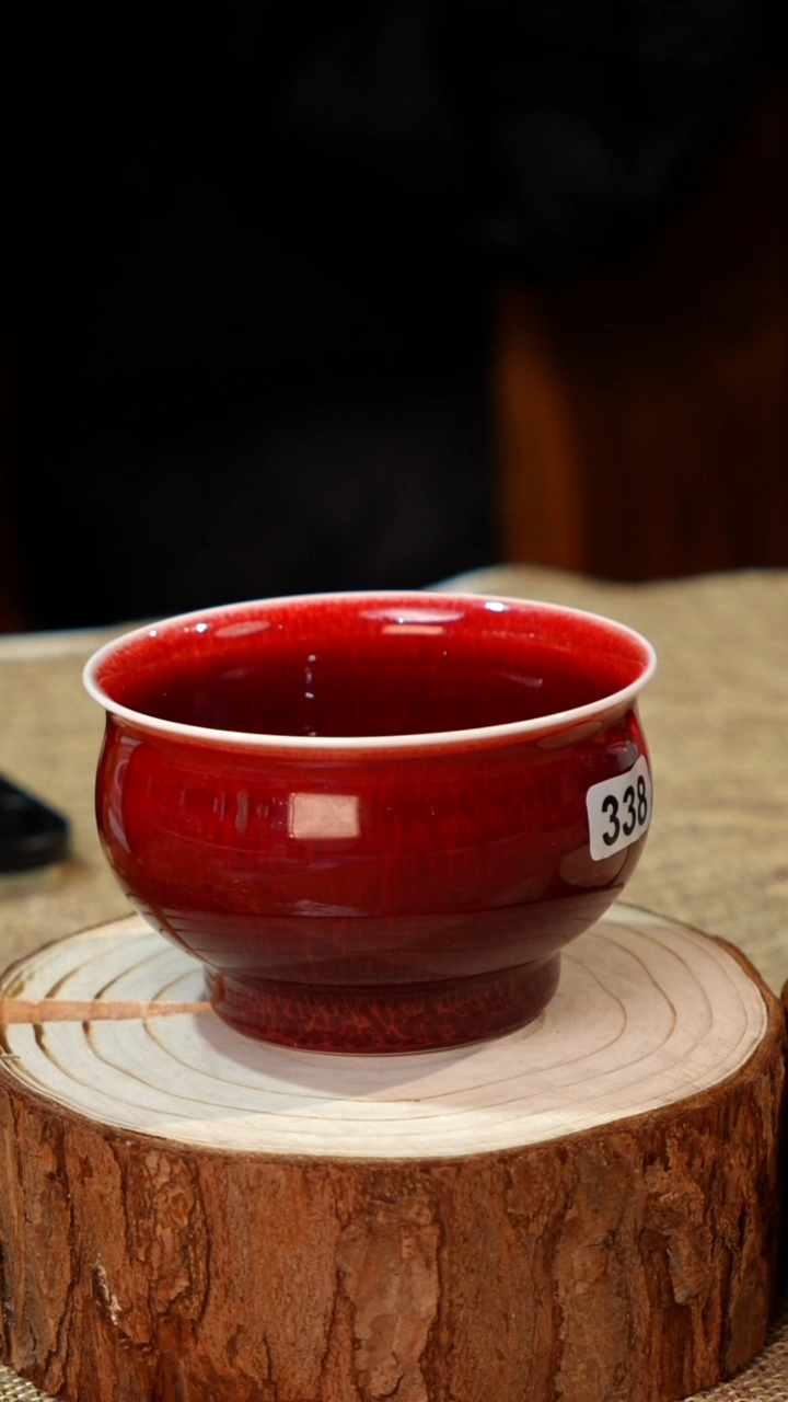 茶*【沐窑好礼 闪购福利】