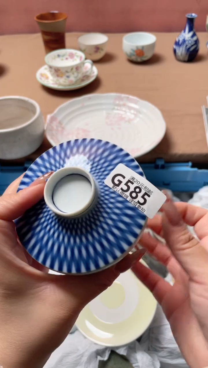瓷片徐*一瓷器瓷器G585