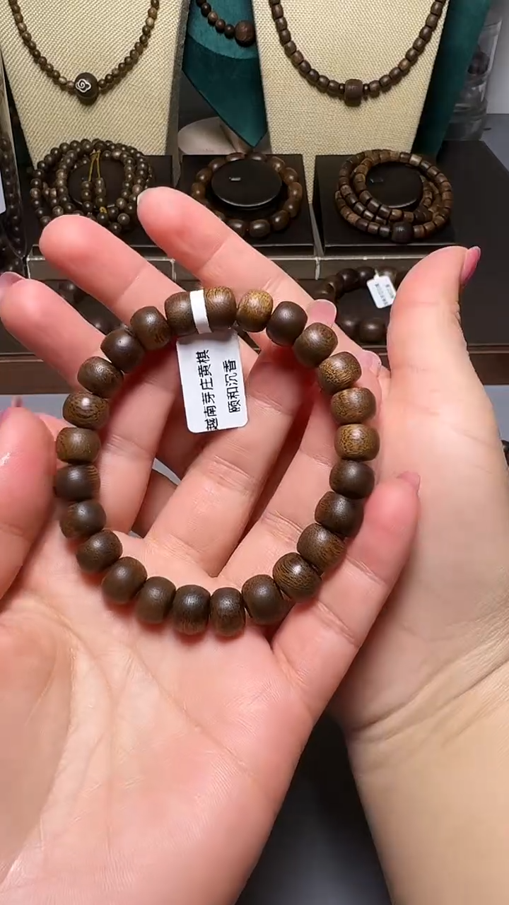 沉香C36099越南芽庄黄奇10mm