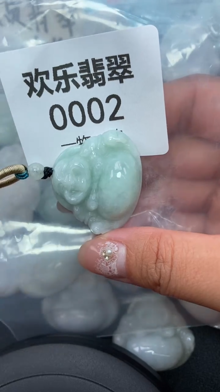 颈饰未镶嵌翡翠缅甸天然翡翠0002