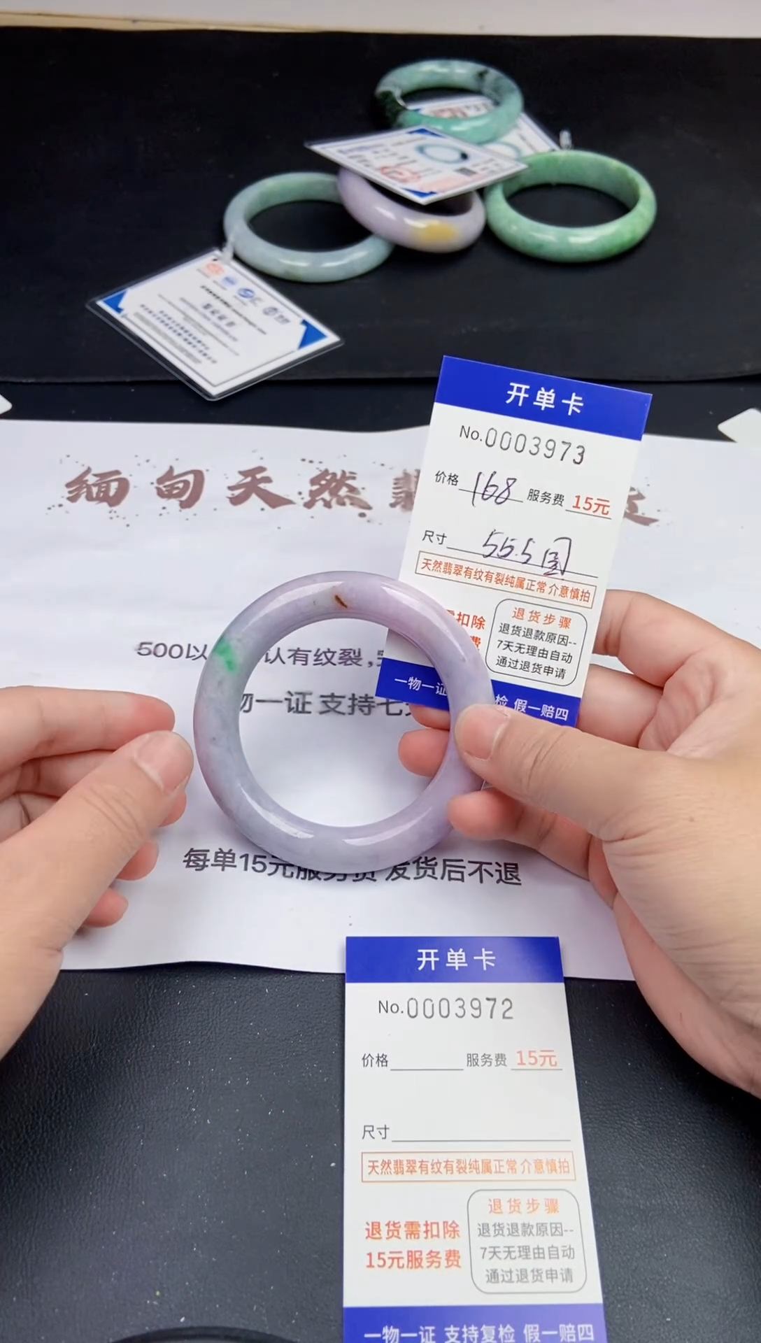 【闪购商品】3973 拍哪个发哪个看好再拍