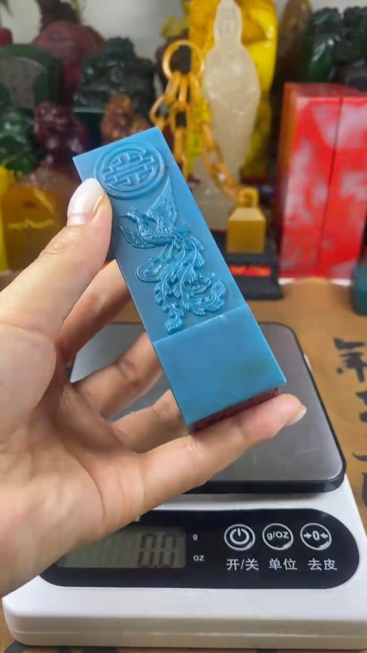 寿山石印石20寿山石