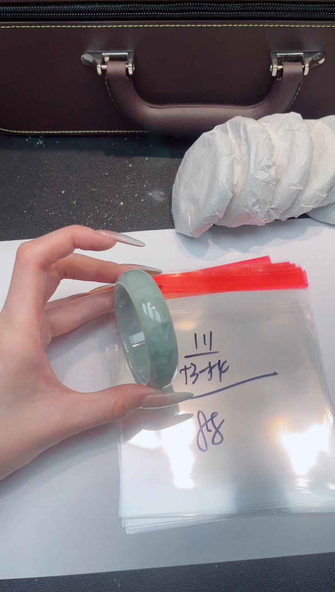 一物一拍编号--112