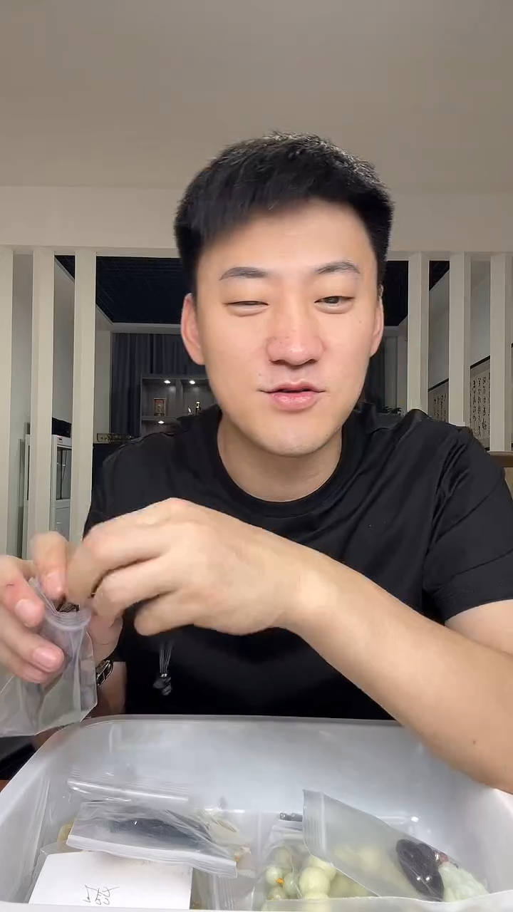 未镶嵌蛇纹石玉其它多样性发货一件