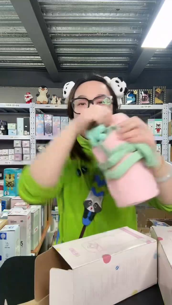 不锈钢326123 茶 350ML