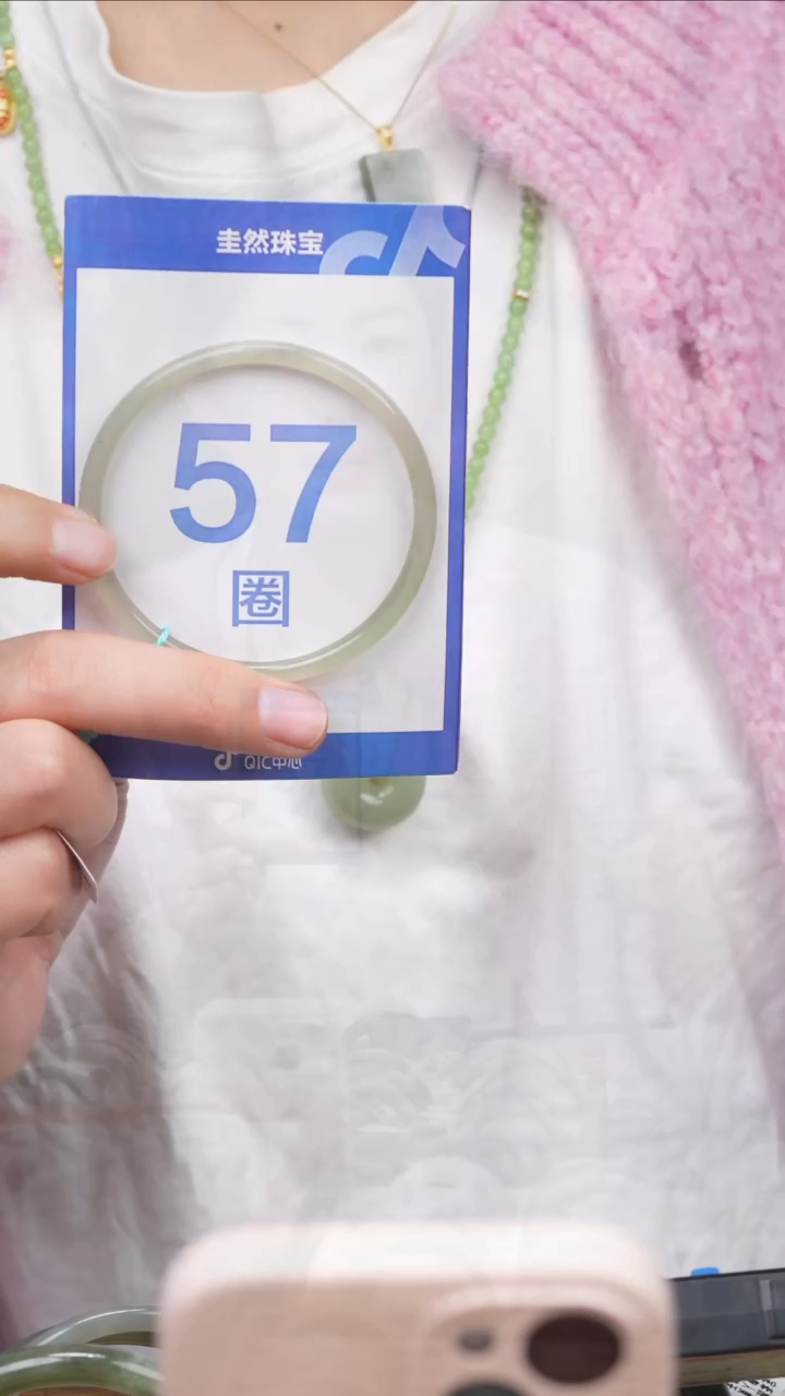 【闪购商品】和田玉手镯未镶嵌056