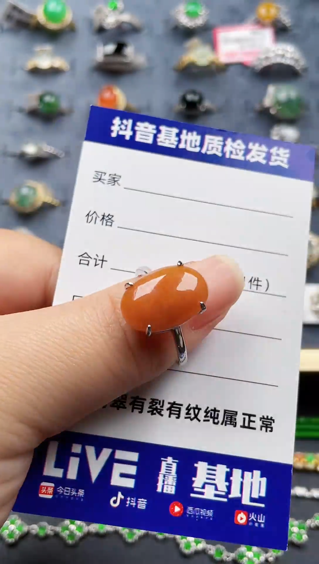 银S925镶嵌戒指翡翠1