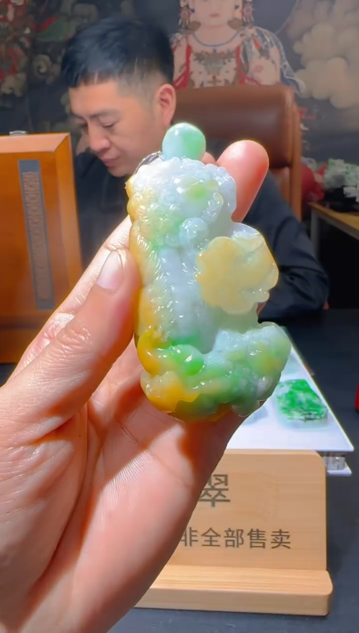 【闪购商品】定制翡翠未镶嵌L-@@QJSXJ216069