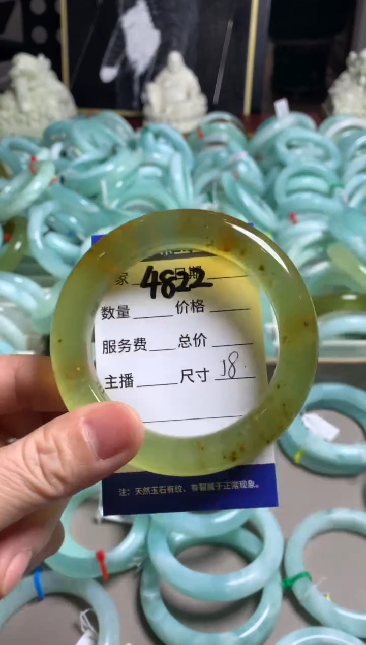 【闪购商品】蛇纹石玉手镯未镶嵌4822