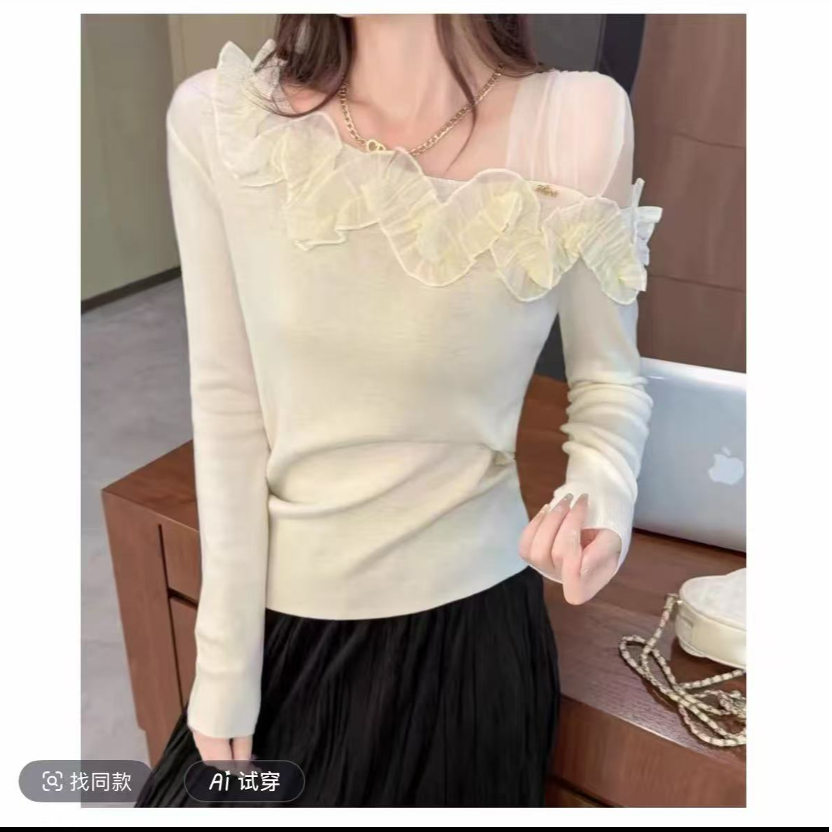  法式网纱荷叶边上衣女 黑色长袖设计感打底衫