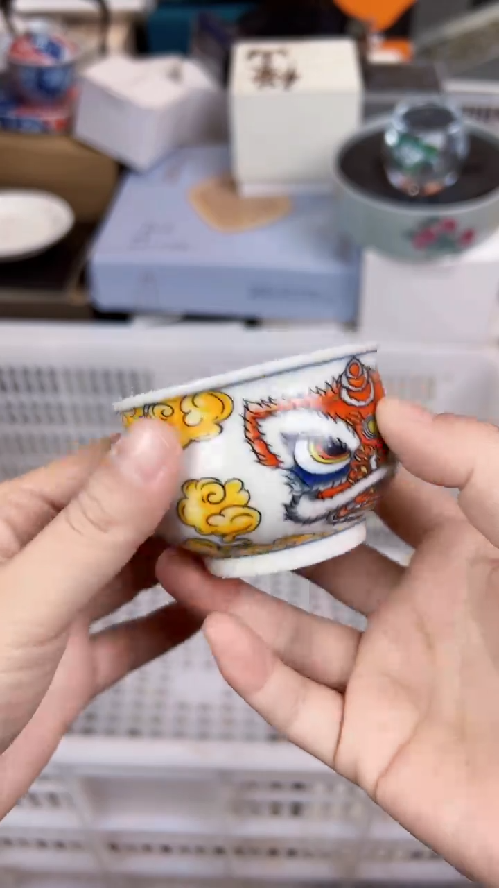 【闪购商品】         @@1345