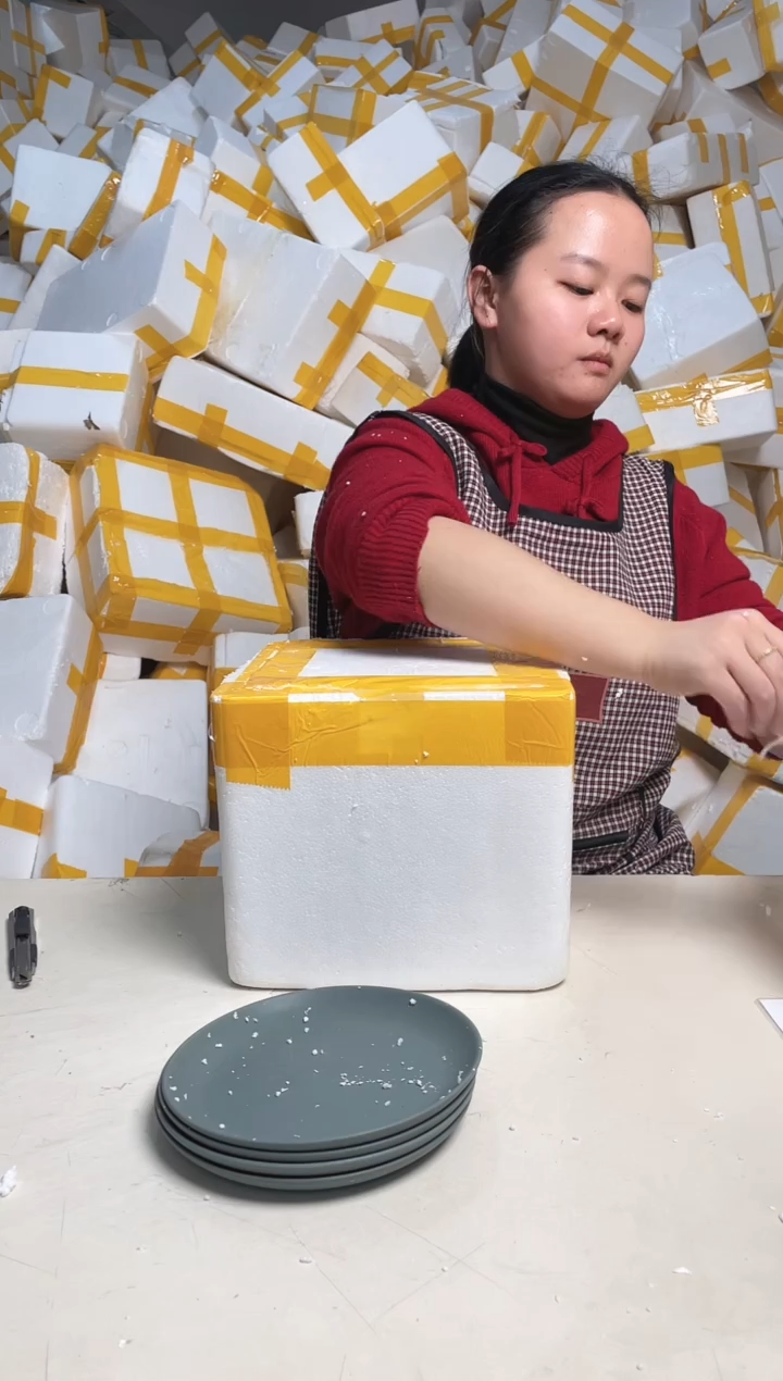 【闪购商品】瓷2.16-88