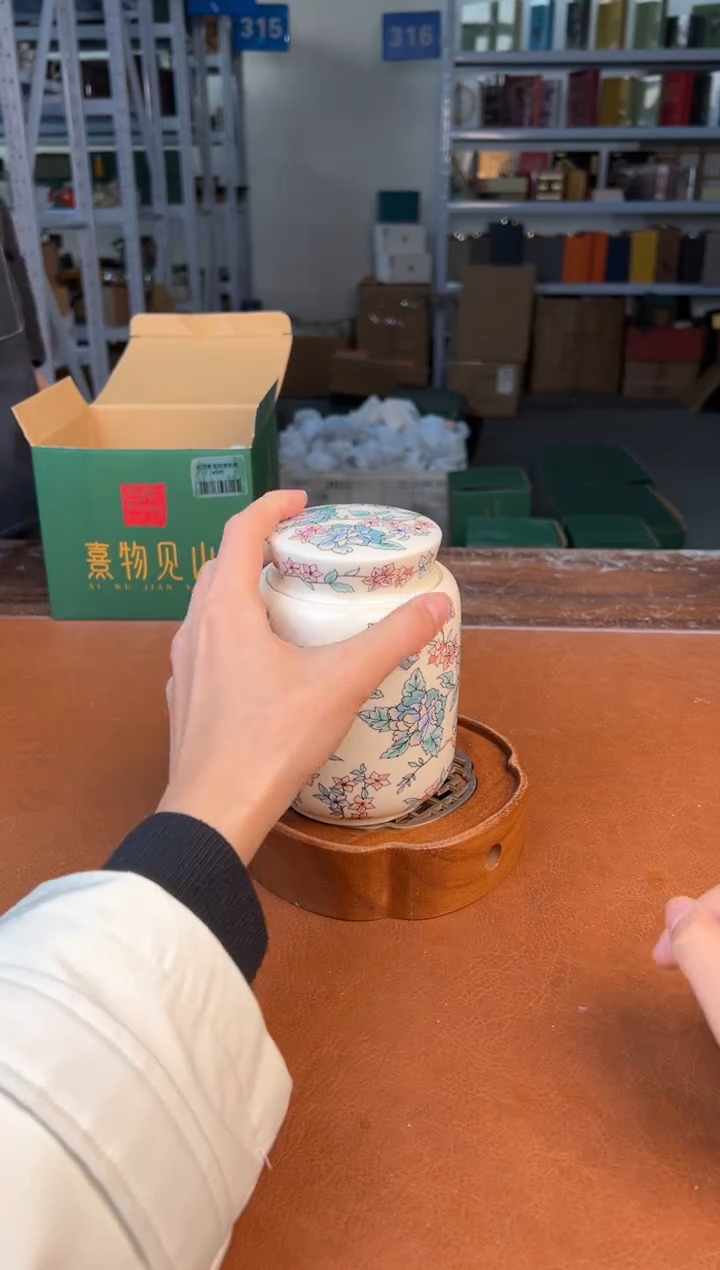 【闪购商品】星茶器茶器清仓福利品¥¥¥¥¥¥¥