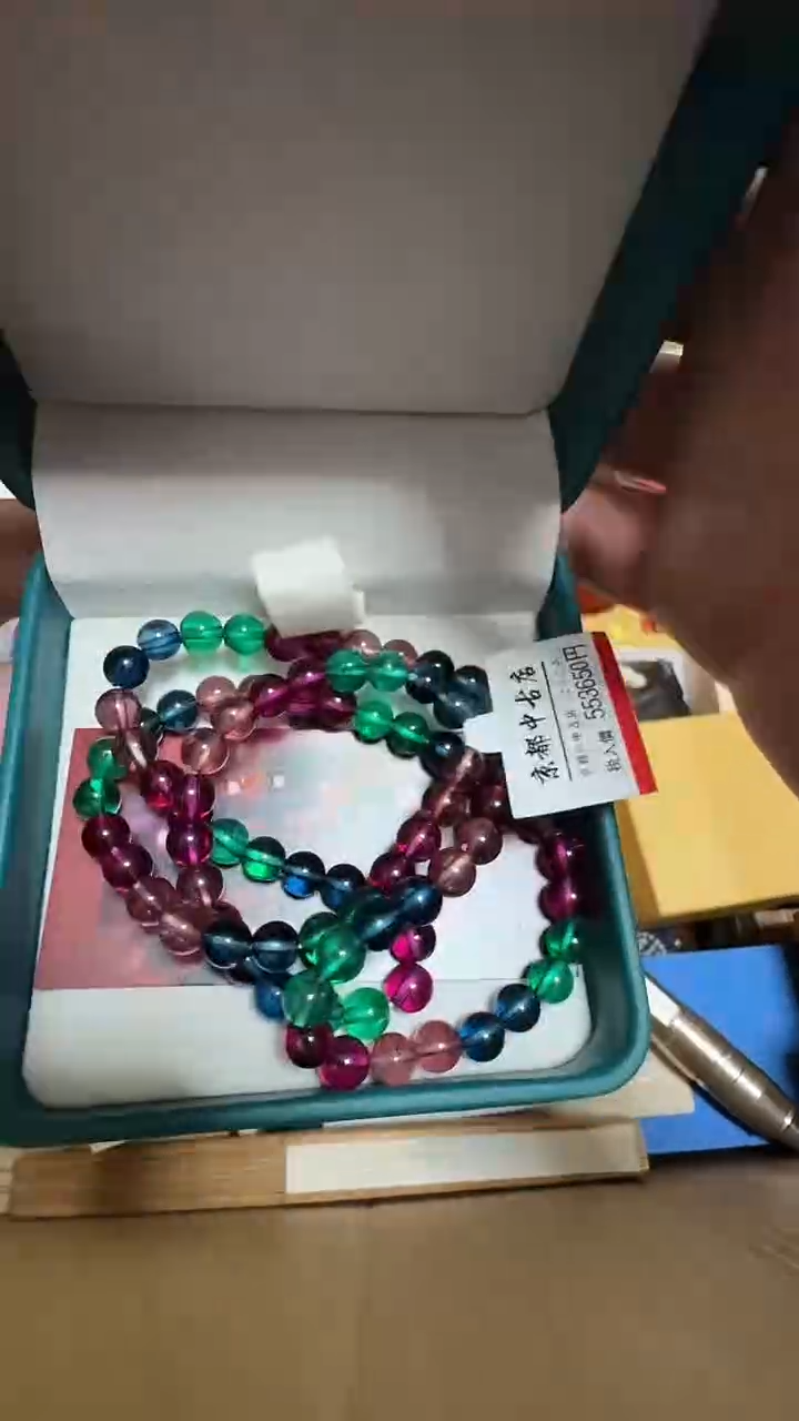 翊*饰品定制链接12345678