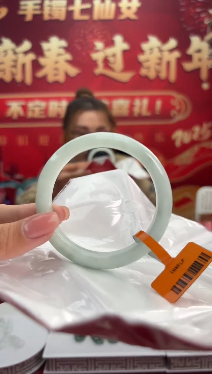【闪购商品】翡翠手镯未镶嵌10手镯
