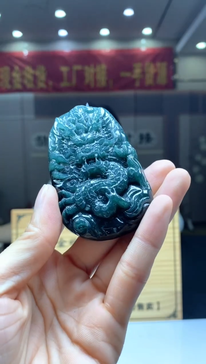 【闪购商品】定制翡翠未镶嵌********78