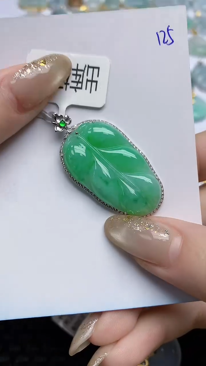 【闪购商品】翡翠颈饰18K金镶嵌天然A货翡翠 125