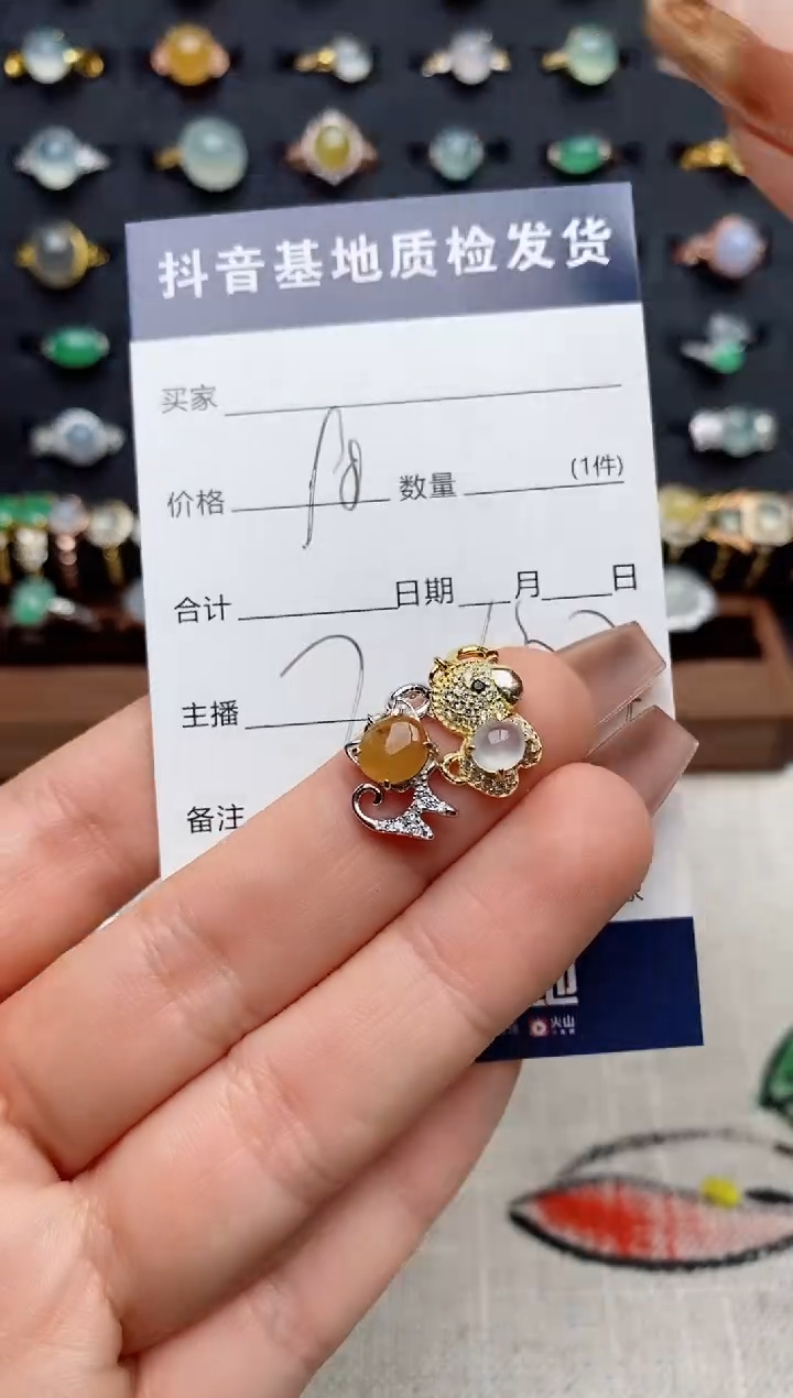 银S925镶嵌戒指翡翠.