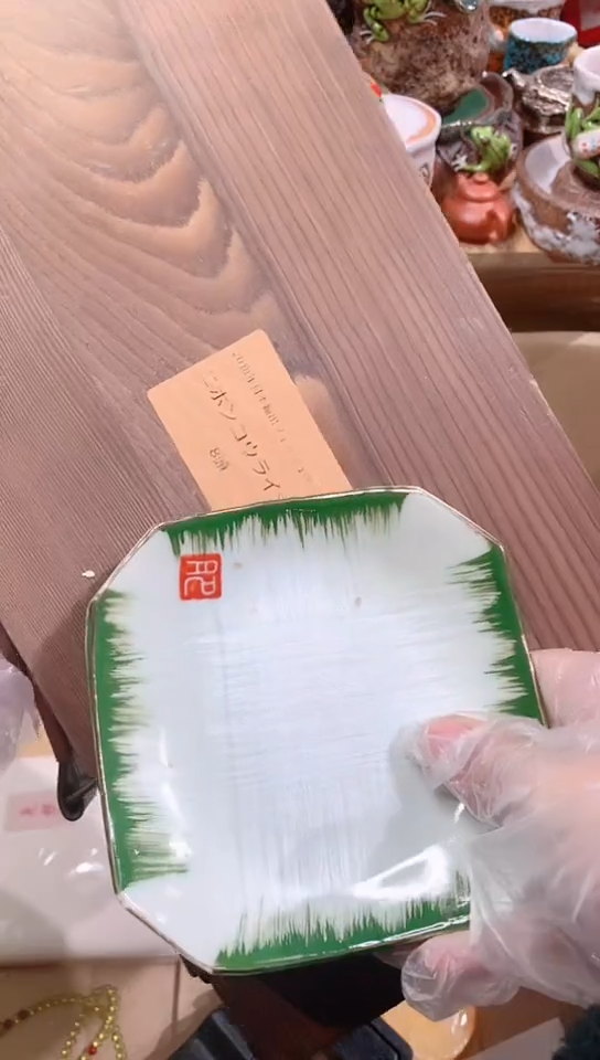 【闪购商品】瓷器默认链接一物一拍