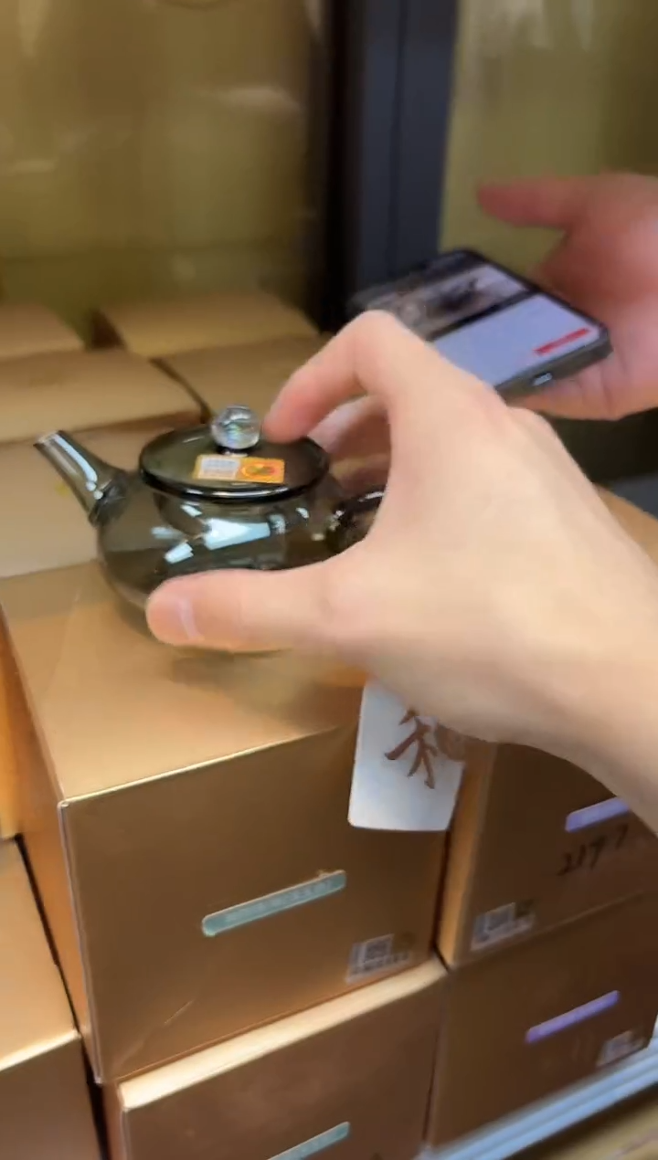 禾器-芷玉壶-烟灰色（星空）