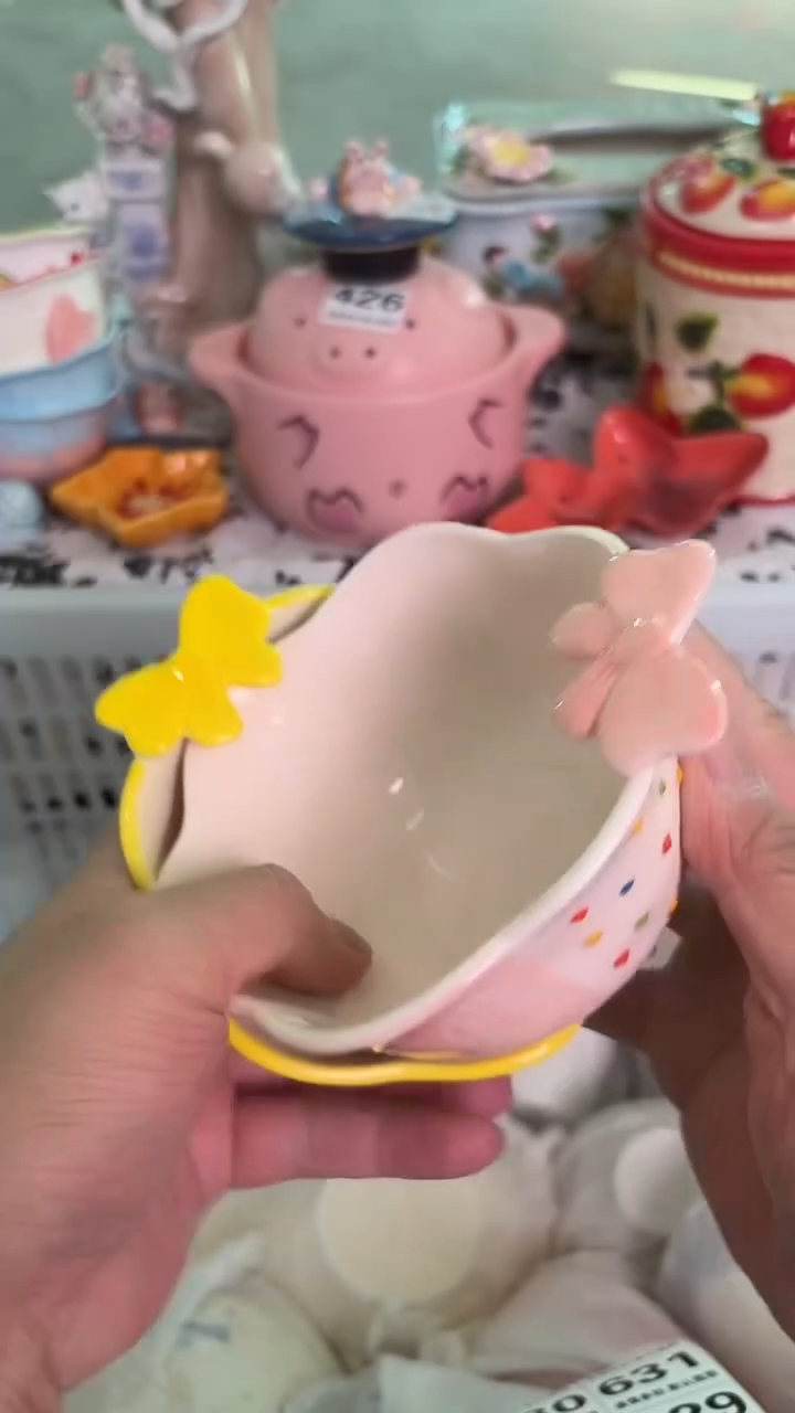 瓷片619默认微瑕15包邮库存1件