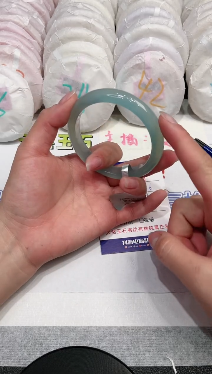 【闪购商品】玛瑙/玉髓手镯未镶嵌974