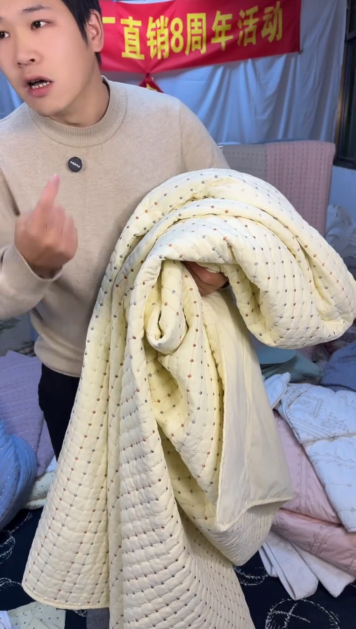 棉纯棉米粒秀 米黄色230*250四件套被套200*230