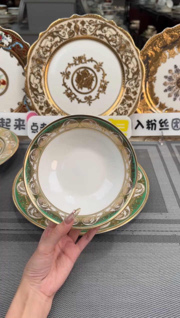 【闪购商品】瓷片6英寸水果碗福利款