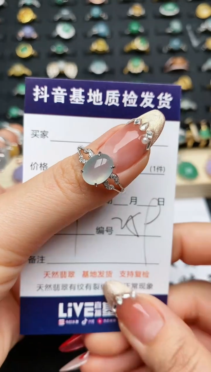 【闪购商品】翡翠戒指银S925镶嵌..........