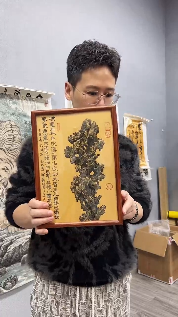 【闪购商品】国画1号叶金福老师绘画摆台