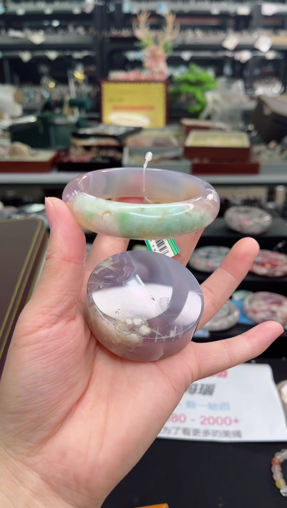 【闪购商品】石英质玉手镯未镶嵌62圈口（赠品镯心）S9083