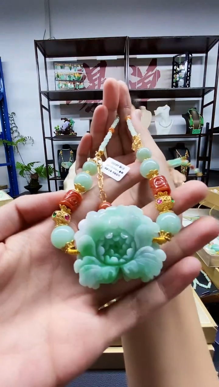 颈饰未镶嵌翡翠项链