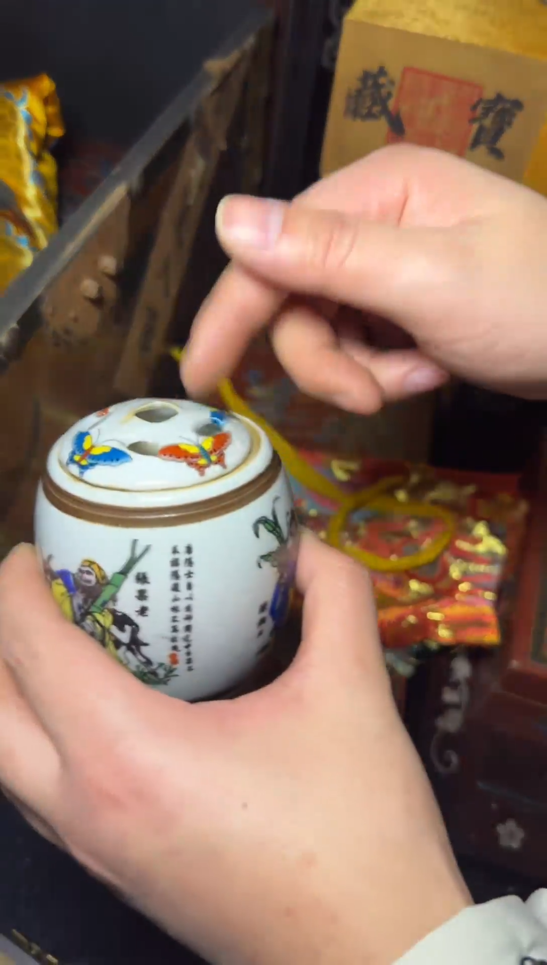 木-----------------福利---------------