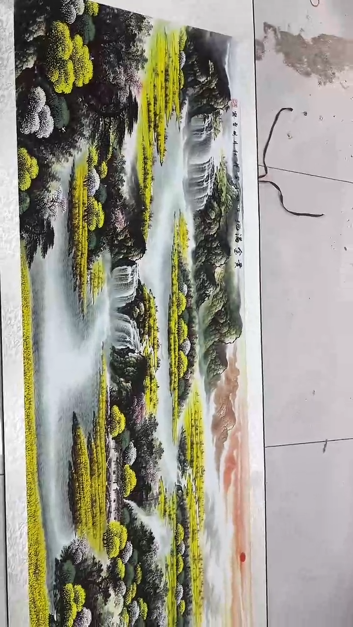 联诺书画年画年画B21